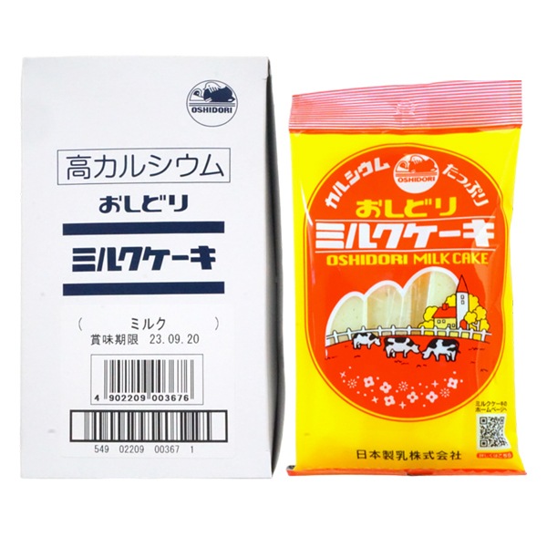 250円 おしどり ミルクケーキ ミルク [1箱 10個入]：駄菓子,お菓子の通販｜卸問屋ミカミオンラインショップ