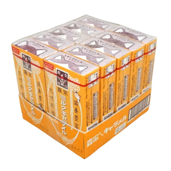 150円 森永 ミルクキャラメル [1箱 10個入]：駄菓子,お菓子の通販｜卸