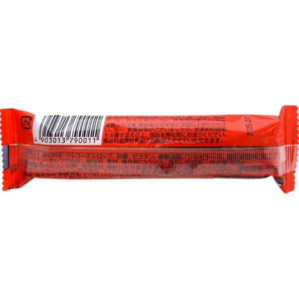 50円 やおきん デカコーラグミ [1箱 24個入]：駄菓子,お菓子の通販｜卸