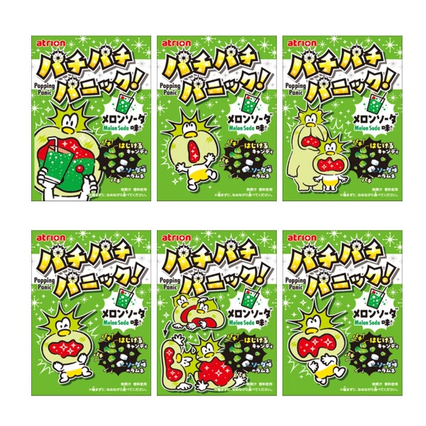 40円 アトリオン パチパチパニック メロンソーダ [1箱 24個入]
