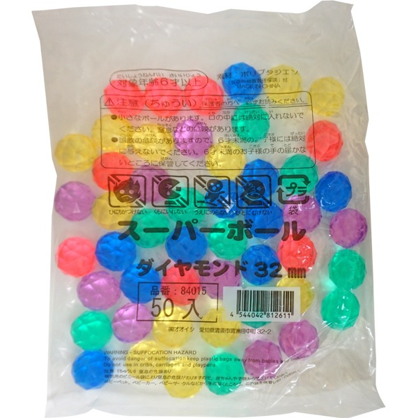 №32 スーパーボール ダイヤモンド [1袋 50個入]：駄菓子,お菓子
