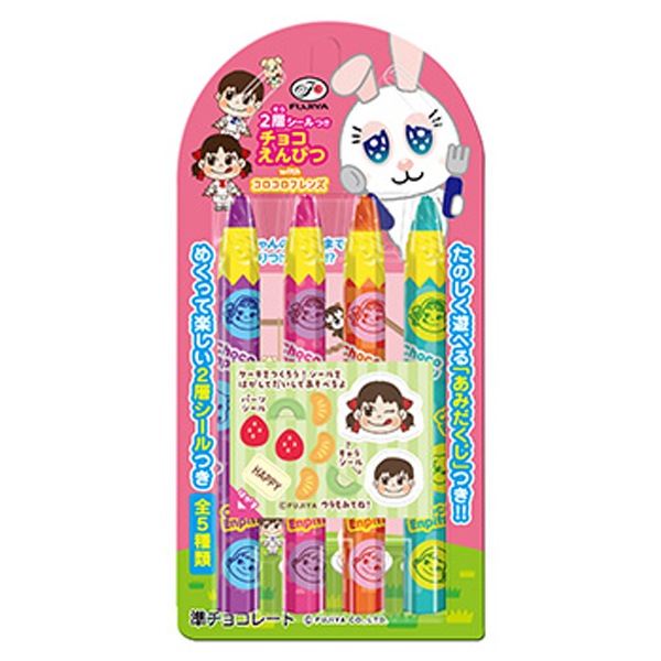 160円 不二家 4本チョコえんぴつ [1箱 12個入]：駄菓子,お菓子の通販