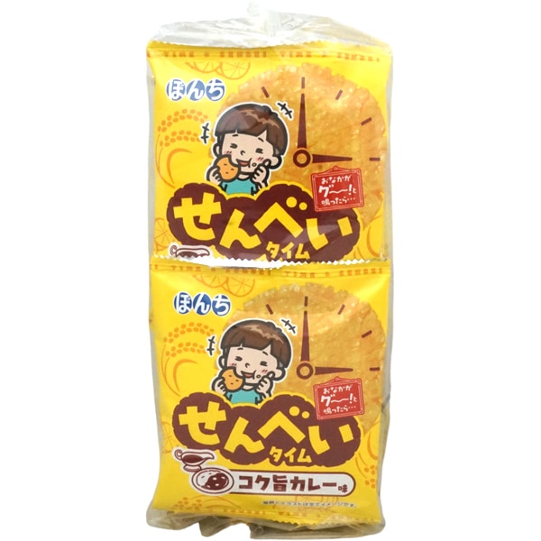 55円 ぼんち 1枚せんべいタイム コク旨カレー [1箱 20個入]