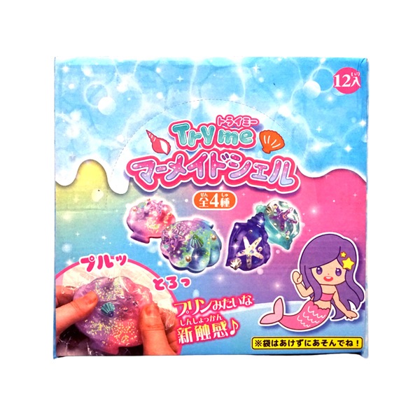 ヒロイチ Tryme マーメイドシェル [1箱 12個入]
