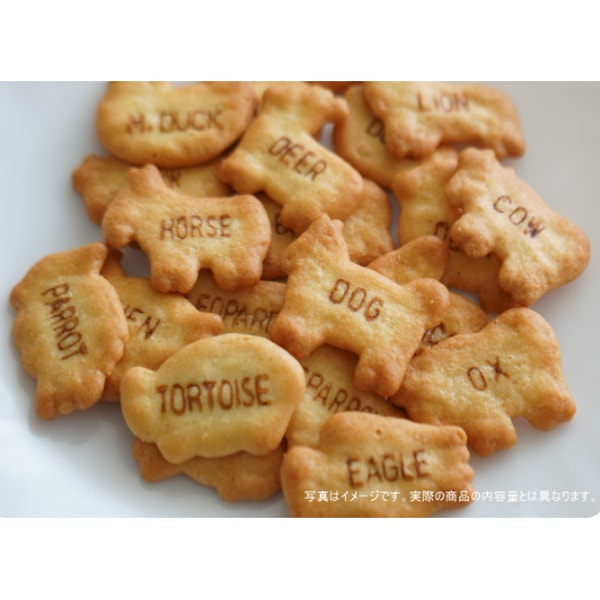 60円 ギンビス 23gたべっ子どうぶつバター [1箱 8個入]