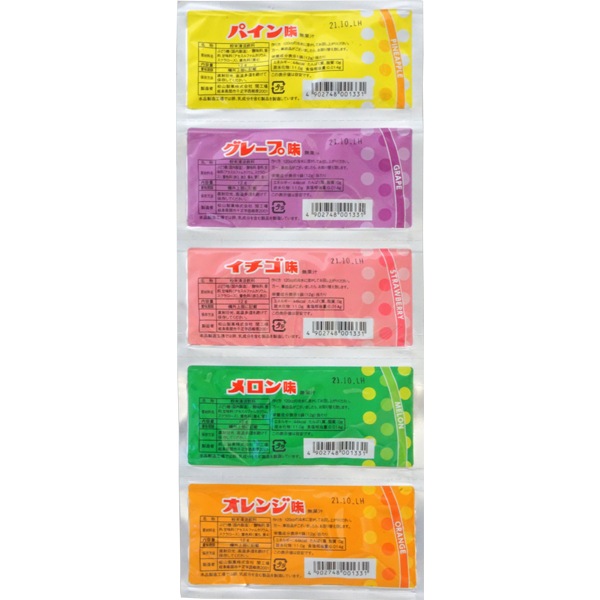 25円 松山 パックジュース [1箱 50個入]