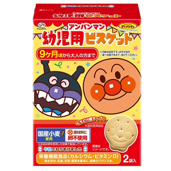 不二家 アンパンマン幼児用ビスケット [1箱 5個入]
