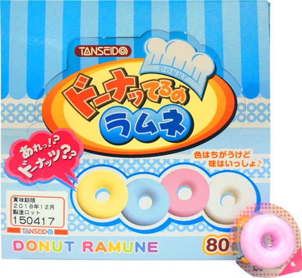 12円 丹生堂 ドーナッてるのラムネ [1箱 80個入]