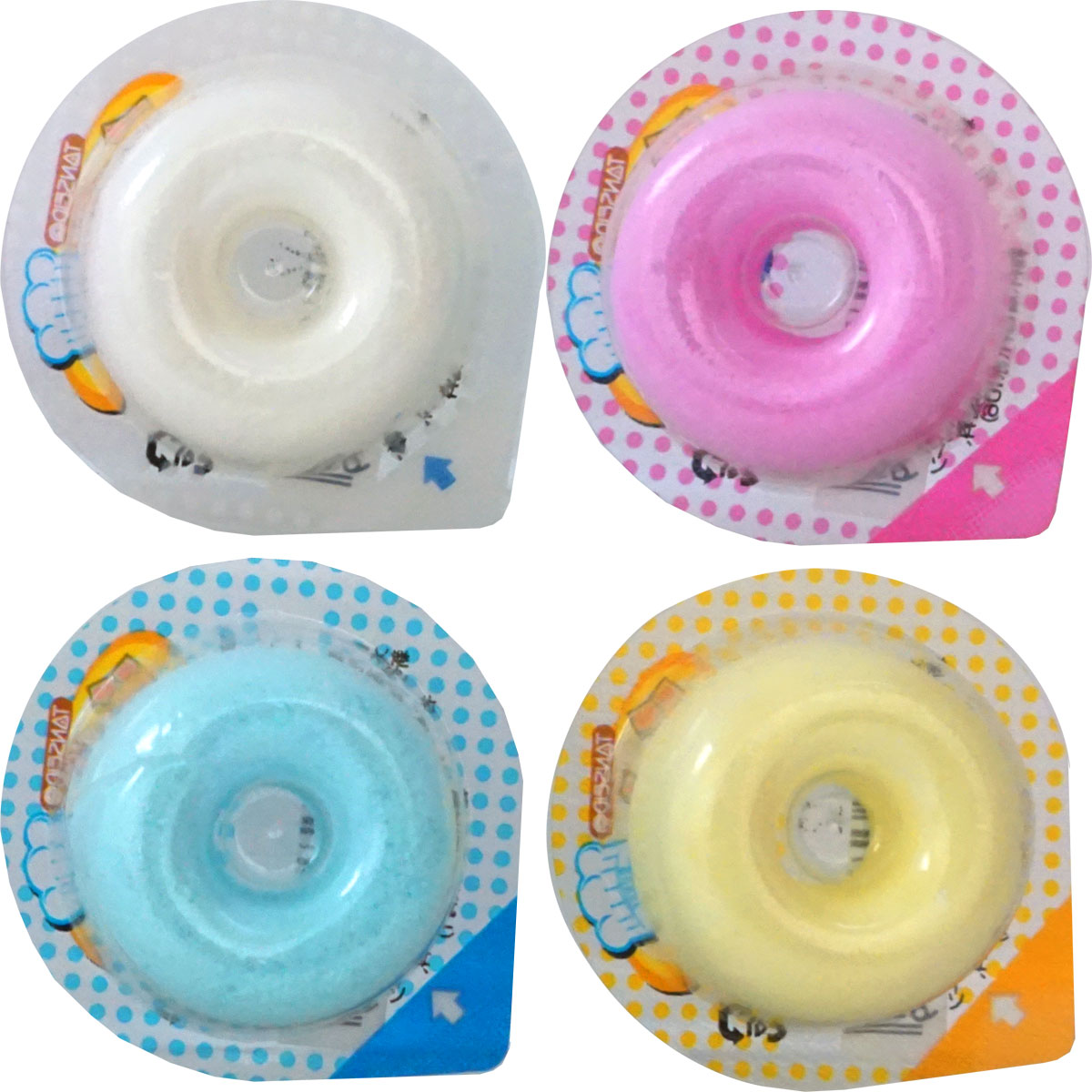 12円 丹生堂 ドーナッてるのラムネ [1箱 80個入]