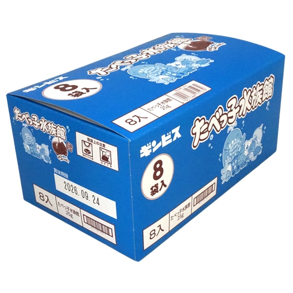 70円 ギンビス 25gたべっ子水族館[1箱 8袋入]：駄菓子,お菓子の通販