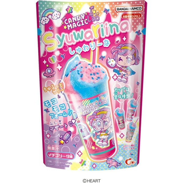 250円 ハート しゅわりーな [1箱 8個入]