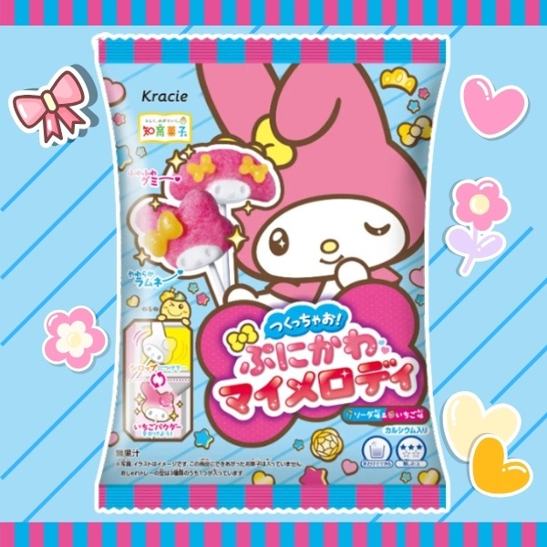280円 クラシエ 19gつくっちゃお！ぷにかわマイメロディ [1箱 7個入]