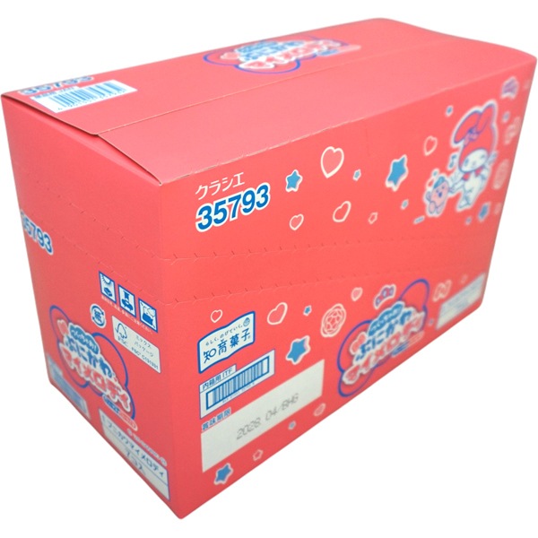 280円 クラシエ 19gつくっちゃお！ぷにかわマイメロディ [1箱 7個入]