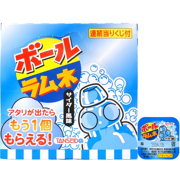 12円 丹生堂 サイダーボールラムネ [1箱 110個入]