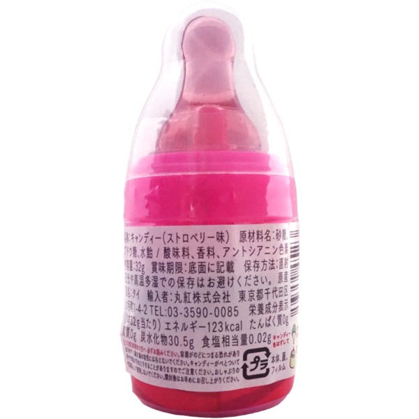 モントワール ビッグベビーポップ [1箱 12個入]