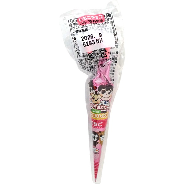 78円 不二家 1本パラソルチョコレート [1箱 16個入]：駄菓子,お菓子の