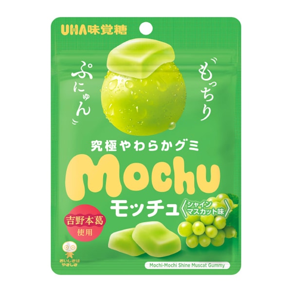 150円 味覚糖 モッチュ シャインマスカット味 [1箱 10個入]