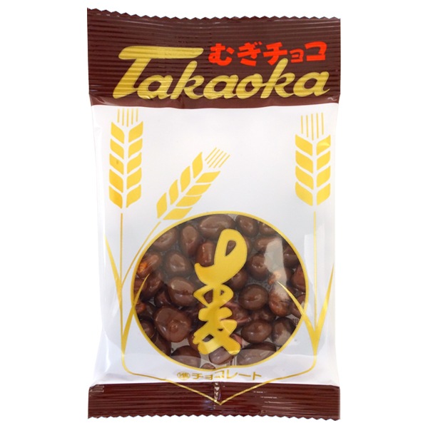 タカオカ むぎチョコ [1箱 20袋入]：駄菓子,お菓子の通販｜卸問屋