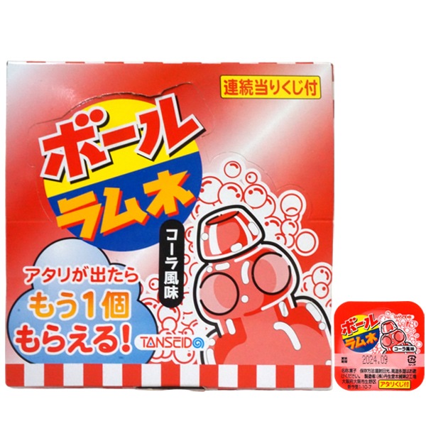 12円 丹生堂 コーラボールラムネ [1箱 110個入]：駄菓子,お菓子の通販