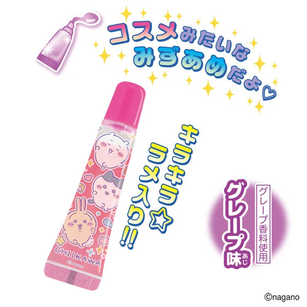 280円 ハート ちいかわリップグロスキャンディ [1箱 10個入]