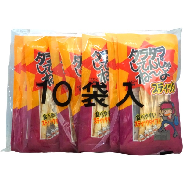 【お得‼️6点❗️イカ】タラタラしてんじゃね〜よ よっちゃん おしゃぶり スティック Amazon.co.jp: よっちゃん食品工業 タラタラしてんじゃね～よ