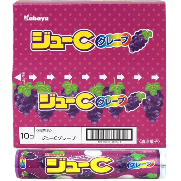 70円 カバヤ ジューC グレープ [1箱 10個入]
