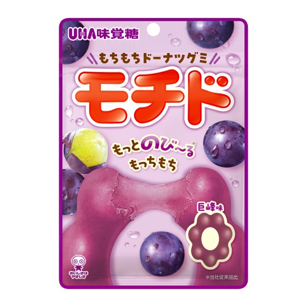 専用 一味 10個 160円 味覚糖 モチド 巨峰味 [1箱 10個入]：駄菓子,お菓子の通販｜卸