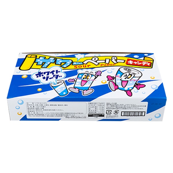 25円 やおきん サワーペーパーキャンディ ホワイトソーダ [1箱 36個入]