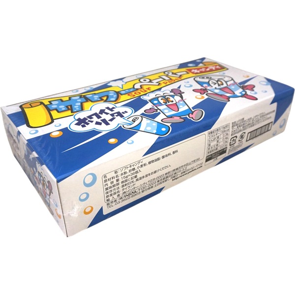 25円 やおきん サワーペーパーキャンディ ホワイトソーダ [1箱 36個入]