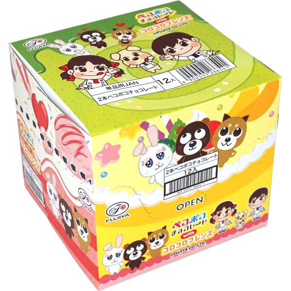 150円 不二家 ペコポコチョコレート [1箱 12個入]：駄菓子,お菓子の