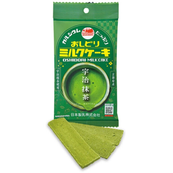 250円 おしどり ミルクケーキ 宇治抹茶 [1箱 10個入]