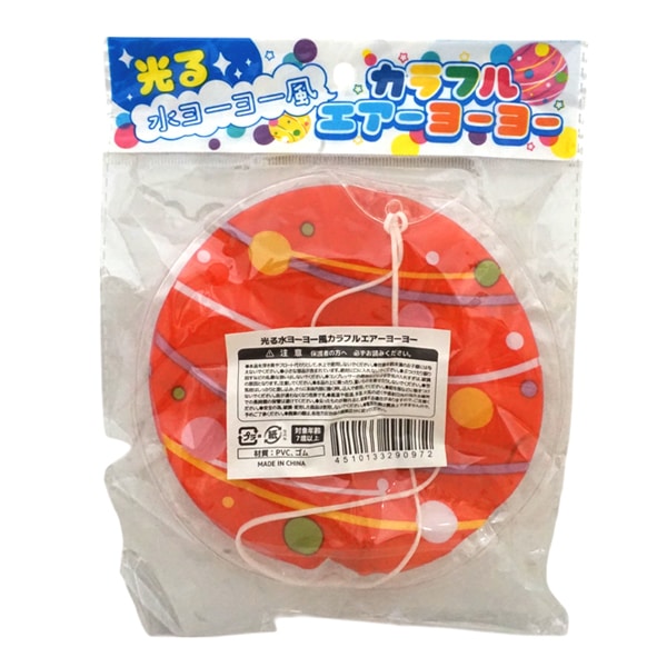 三洋堂 光る水ヨーヨー風 カラフルエアーヨーヨー [1袋 12個入]