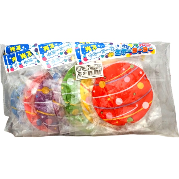 三洋堂 光る水ヨーヨー風 カラフルエアーヨーヨー [1袋 12個入]