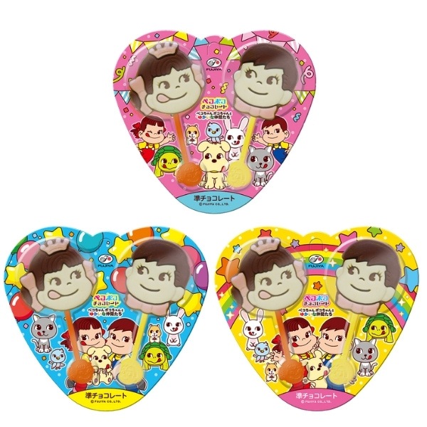 150円 不二家 ペコポコチョコレート [1箱 12個入]：駄菓子,お菓子の