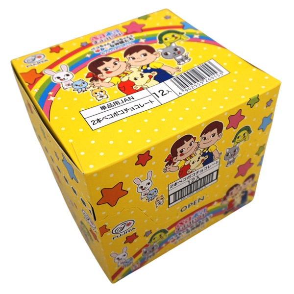150円 不二家 ペコポコチョコレート [1箱 12個入]：駄菓子,お菓子の