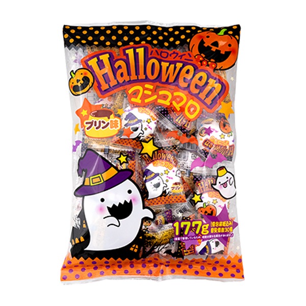 【数量限定】400円 やおきん ハロウィンマシュマロ プリン味 [1袋 177g入]