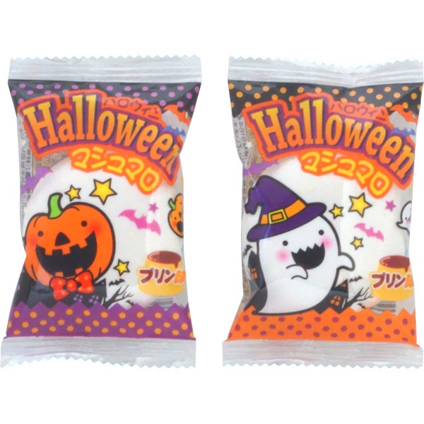 【数量限定】400円 やおきん ハロウィンマシュマロ プリン味 [1袋 177g入]