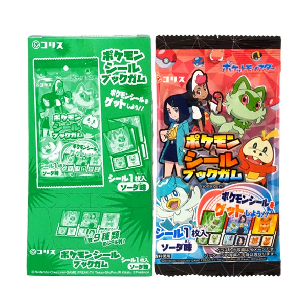 120円 コリス ポケモンシールブックガム [1箱 15個入]：駄菓子,お菓子