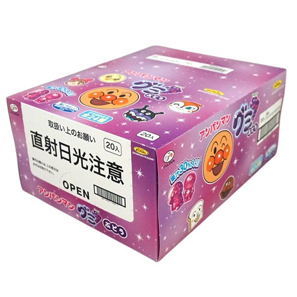 98円 不二家 アンパンマングミ グレープ味 [1箱 20個入]：駄菓子,お