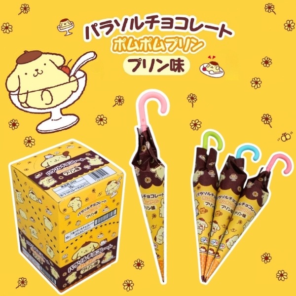 90円 不二家 1本パラソルチョコレート ポムポムプリン [1箱 16個入]
