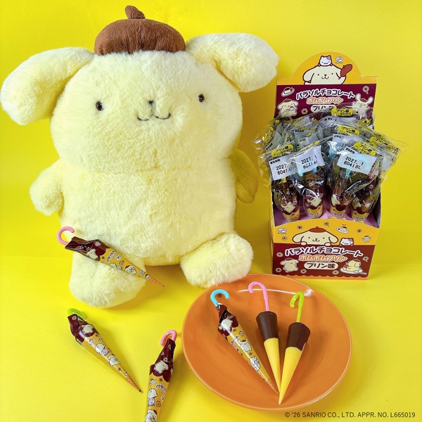 90円 不二家 1本パラソルチョコレート ポムポムプリン [1箱 16個入]