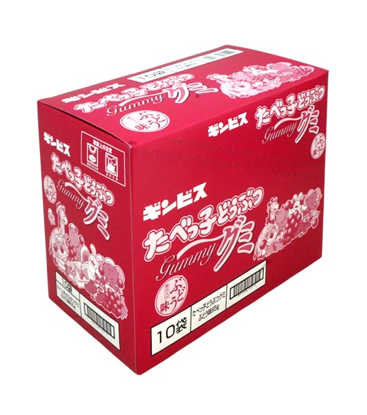 200円 ギンビス 65gたべっ子どうぶつグミ ぶどう [1箱 10個入]