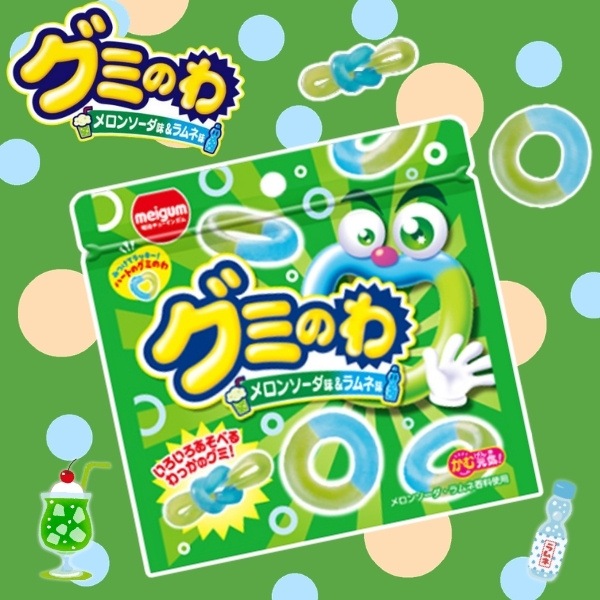 70円 メイチュー グミのわ メロンソーダ&ラムネ [1箱 12個入]