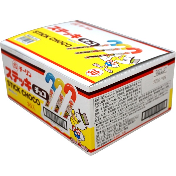 チーリン 5gステッキチョコ [1箱 30個入]：駄菓子,お菓子の通販｜卸