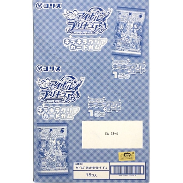 歴代　プリキュア　カード　まとめ売り　コリス　トップ製菓　クリアカード　大量 歴代 プリキュア カード まとめ売り コリス トップ製菓 クリア