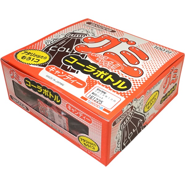 10円 丹生堂 コーラボトルグミ [1箱 100個入]：駄菓子,お菓子の通販