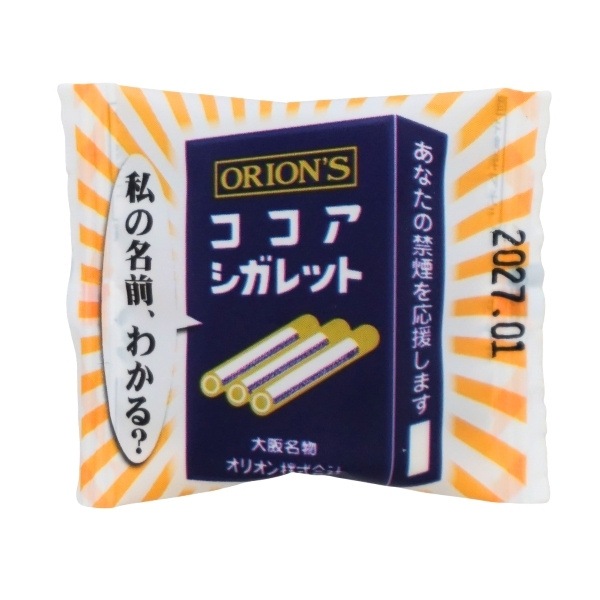 20円 オリオン ナニナニレトロ [1箱 40個入]：駄菓子,お菓子の通販｜卸