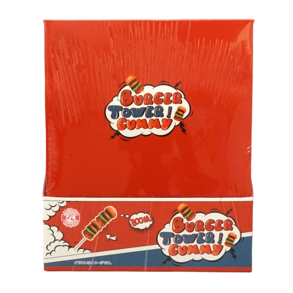 128円 バーガータワーグミ [1箱 20個入]