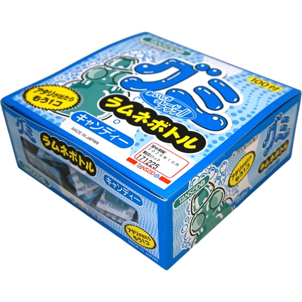10円 丹生堂 ラムネボトルグミ [1箱 100個入]：駄菓子,お菓子の通販
