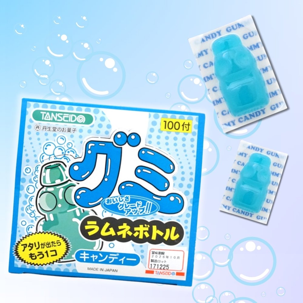 ボンボネロ　グミ　ブルー 楽天市場】ソジュ レインボーグミ ソーダ味 46g 4袋セット / 韓国